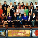 Rada Pedagogiczna 2013-2014